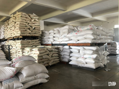 同心战疫时丨惠水、长顺 企业开足马力保生产，筑牢粮食保供“压舱石”