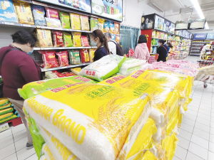 昆明粮食储备充裕市场供应稳定，理性消费无需恐慌囤积