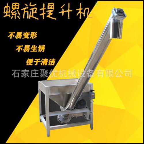 产品参数: 应用范围:工厂简图:
